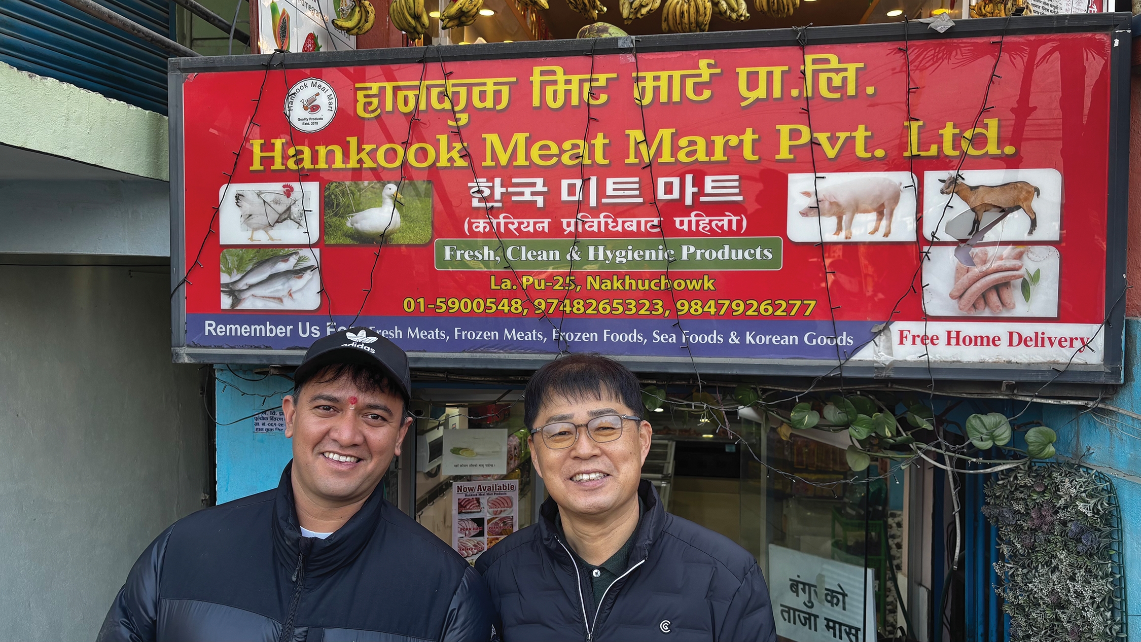 With love from Korea NT