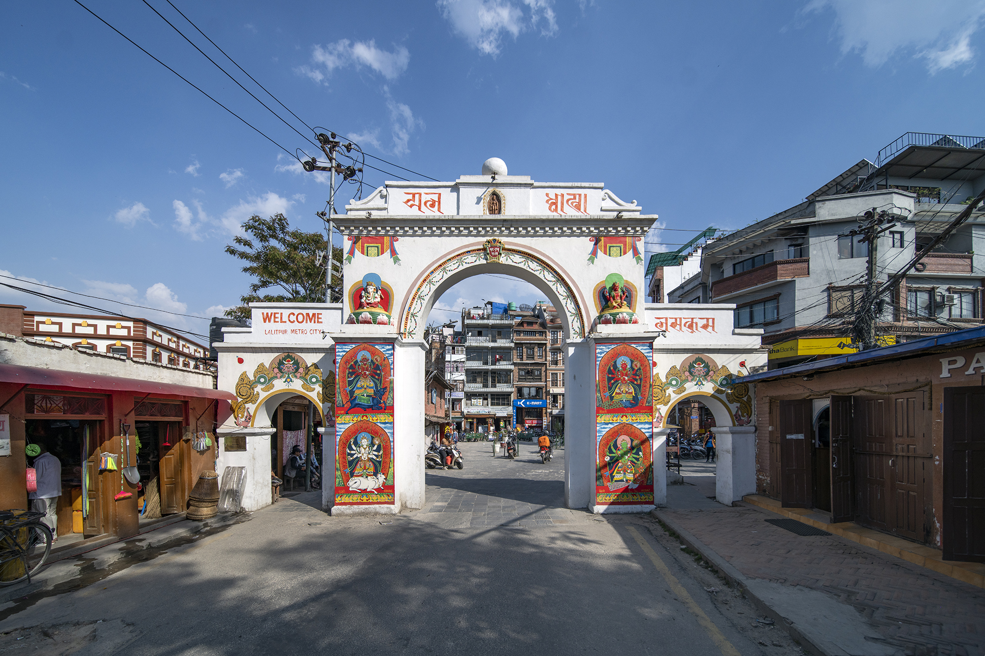 Exploring Lalitpur book review