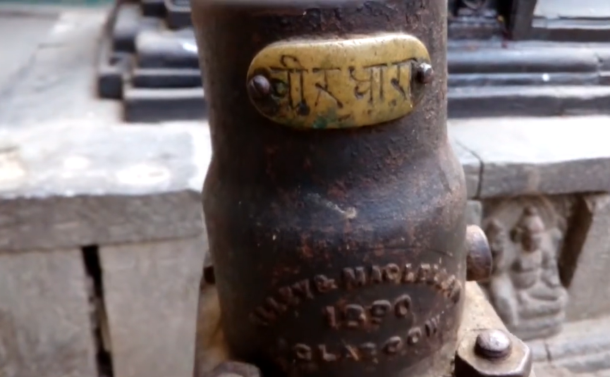 Cholera and drinking water in Kathmandu