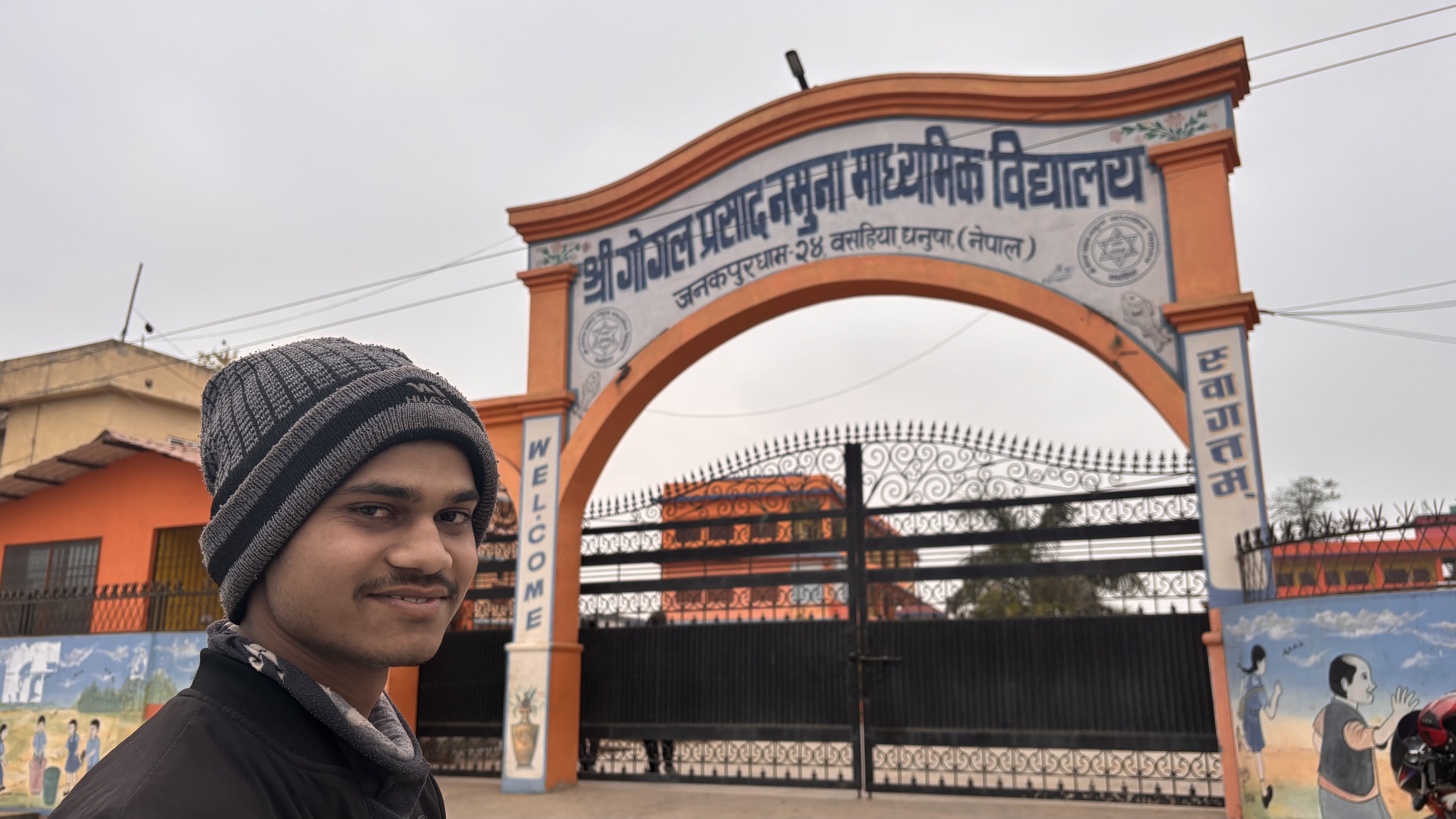 Father’s migration, son’s education