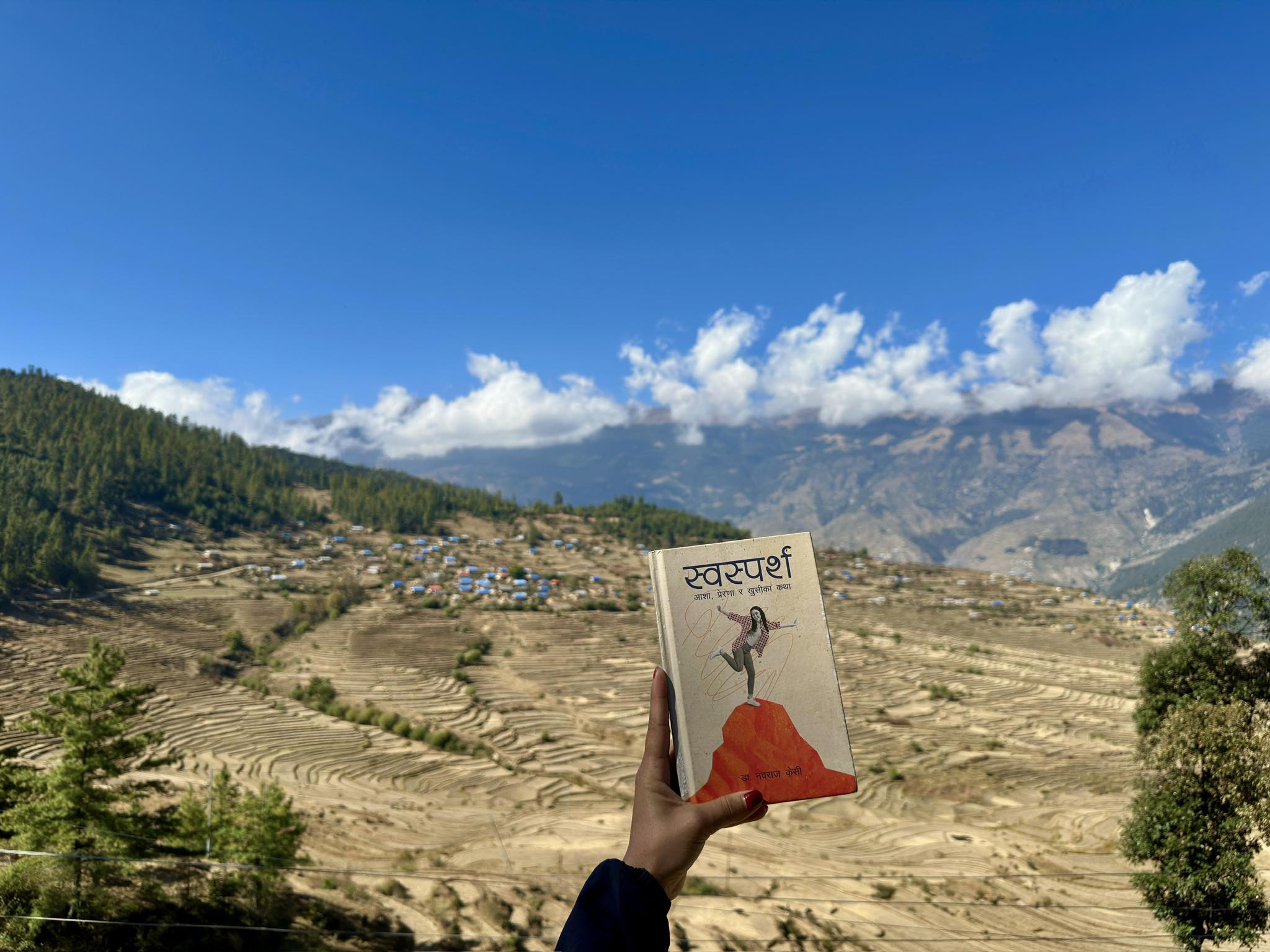 Essays on self-realisation and self-healing