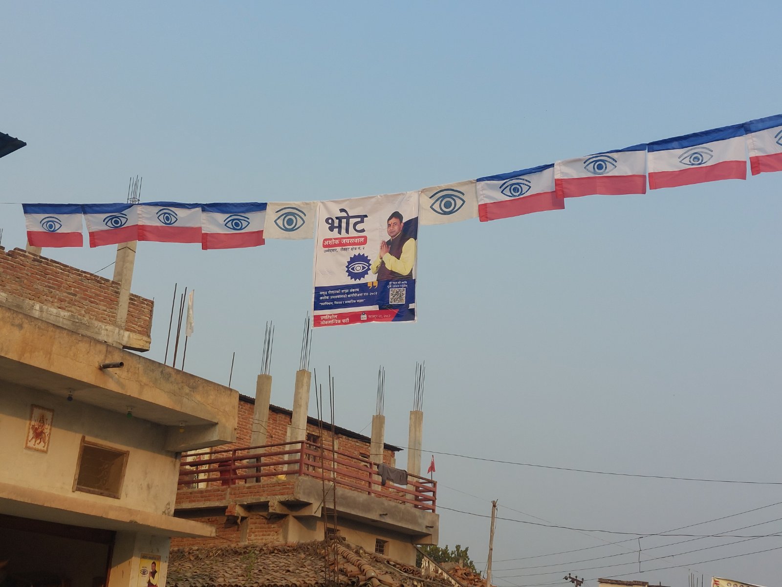 Battleground Tarai NT