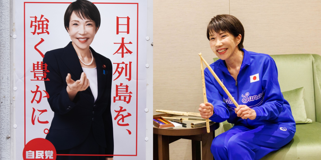 Imagery, Algorithms, and the Ballot