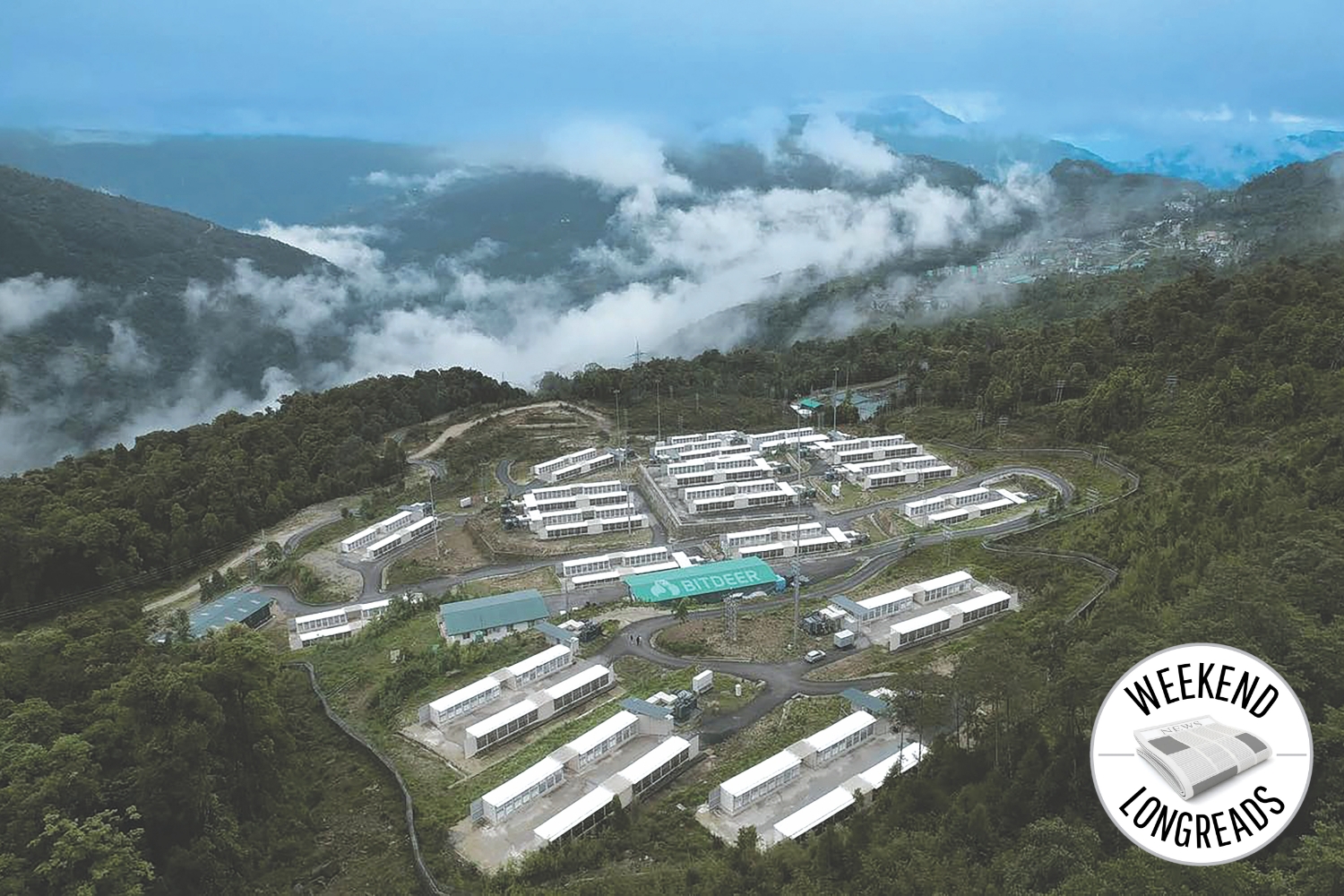 Bhutan's Gedu data center. Photo: BITDEEP