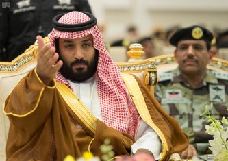 Muhamed bin Salman