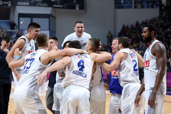 budućnost cska
