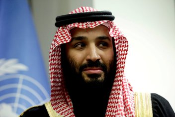 Mohamed bin Salman
