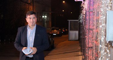 Nebojša Medojević