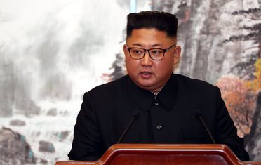Kim Džong Un