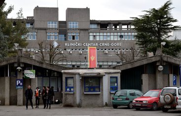 kccg, klinički centar
