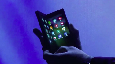 samsung infinity flex