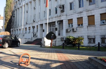 Ministarstvo finansija
