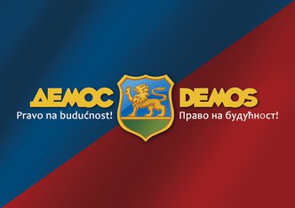 Demos, Demos logo