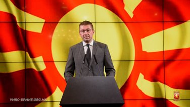 Hristijan Mickoski