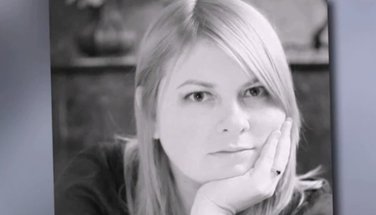 Katerina Handzjuk