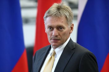 Dimitrij Peskov