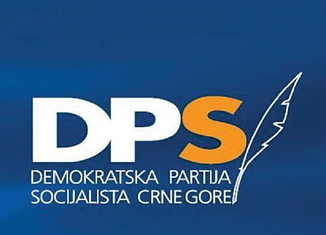 DPS logo