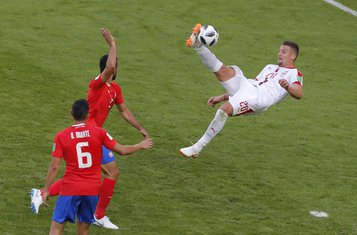 Sergej Milinković Savić