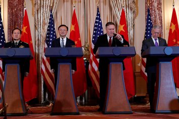 Vei Feng, Jang Đieči, Majk Pompeo, Džim Matis