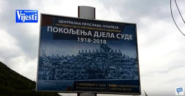 Proslava Podgoričke Skupštine