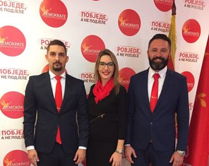Demokratska Crna Gora, Bar