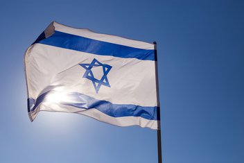 Izrael