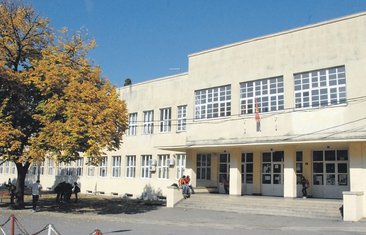 OŠ Savo Pejanović