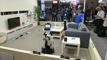 Sajam naprednih tehnologija u Japanu