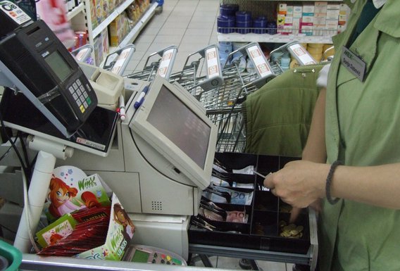Trgovina, prodavnice, marketi