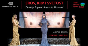 Eros, krv i svetost, izložba