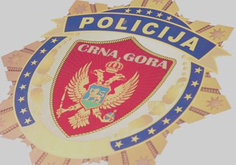 Policija, Grb policije, Uprava policije