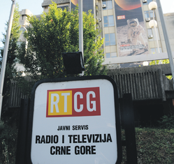 RTCG
