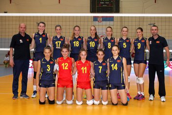 Ženska juniorska odbojkaška reprezentacija