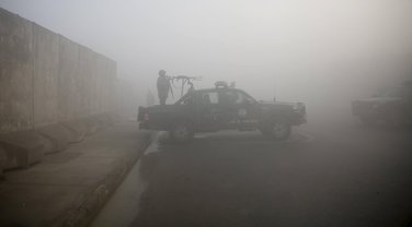 Kabul, Avganistan policija