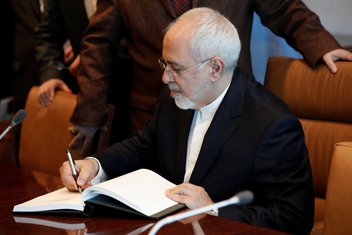 Muhamed Džavad Zarif