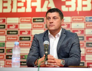 Vladan Milojević