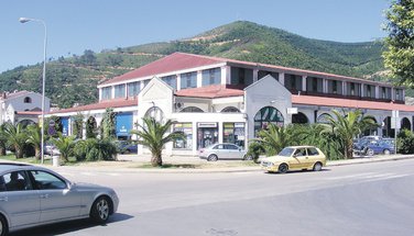 Mediteranski sportski centar