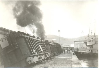 zemlj9otres 1979