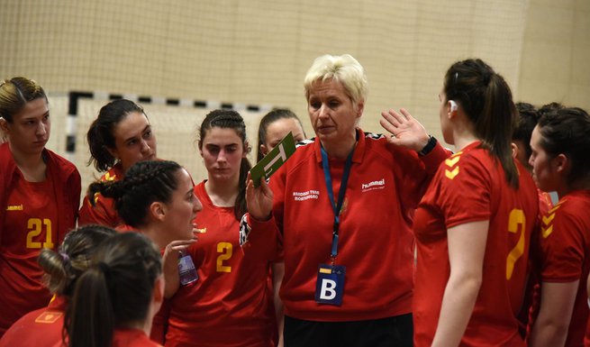 Ženska juniorska rukometna reprezentacija
