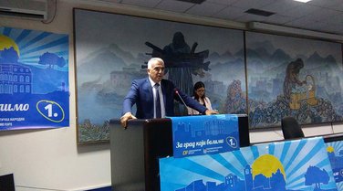 Dejan Đurović konvencija Bar