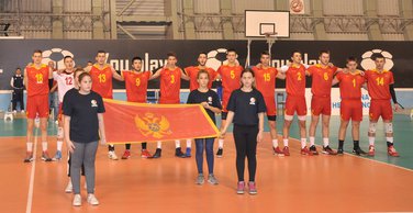 Muška juniorska odbojkaška reprezentacija