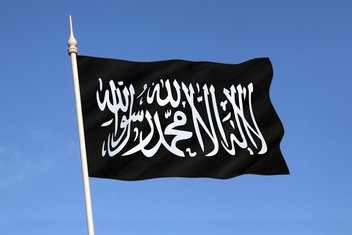 Islamska država