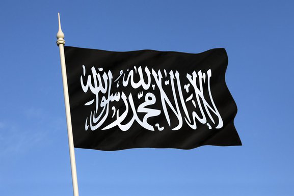 Islamska država