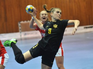 Ivana Godeč