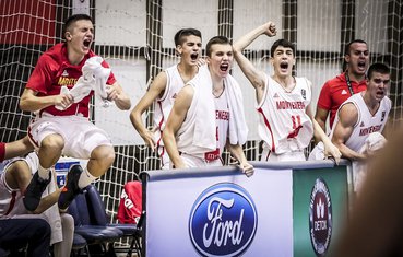 Kadetska košarkaška reprezentacija