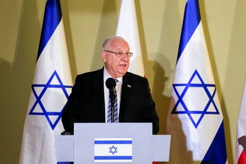 Reuven Rivlin