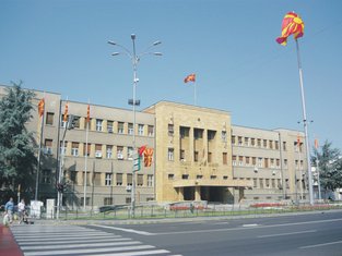 Zgrada Sobranja
