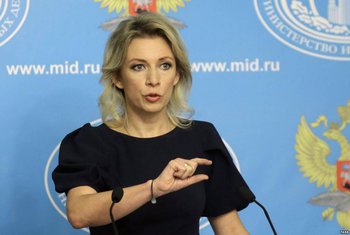 Marija Zaharova
