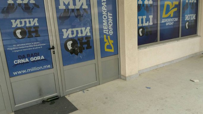 DF Budva, molotovljev koktel