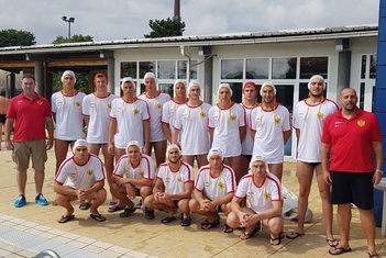 Vaterpolo U19 reprezentacija Crne Gore